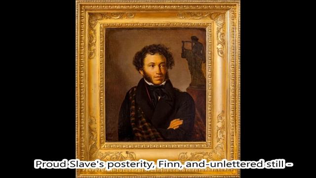 а с пушкин я памятник воздвиг нерук на английском смотреть онлайн