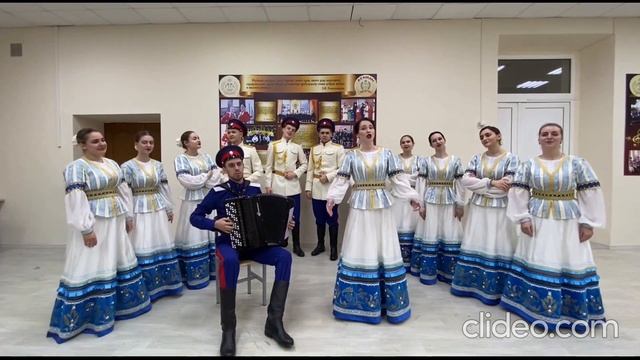 Ансамбль казачьей песни "Атаман" института ВГУЮ РПА Минюста России поздравляет М-Курганский р-н! смотреть онлайн