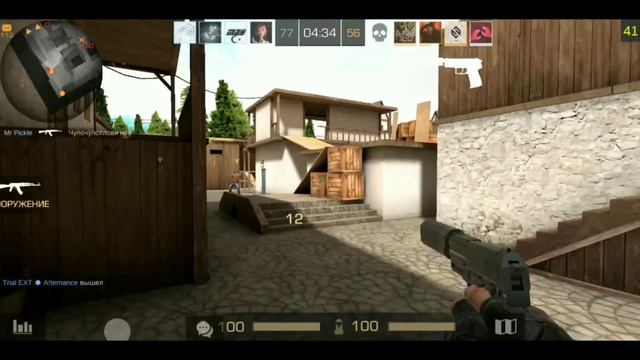 ОБНОВА ВЫШЛА! ОБЗОР 0.10.8 STANDOFF 2 ИГРАЮ С ЮСПОМ +ссылка смотреть онлайн