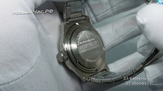 Быстрый обзор на часы Восток 100316 Амфибия смотреть онлайн