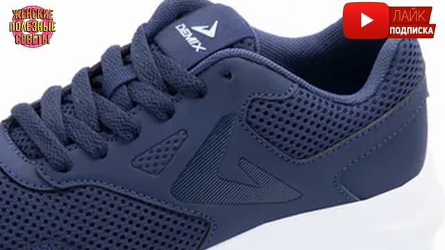 Хотела выкинуть сетку из-под фруктов, но муж показал полезный трюк. Теперь обувь намного удобнее! смотреть онлайн