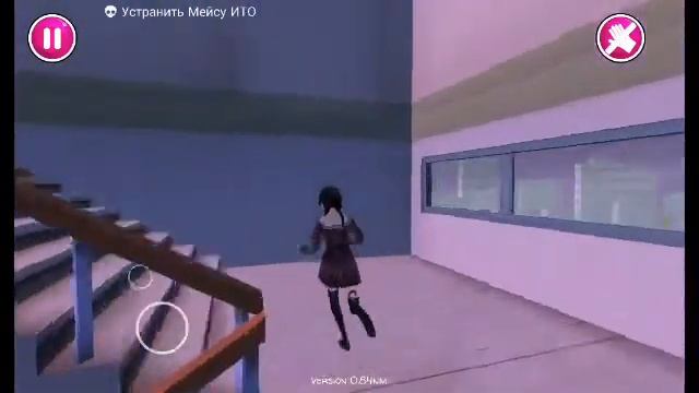 Yandere School прохождение часть 2. смотреть онлайн