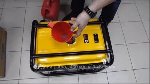 Обзор и первый запуск бензогенератора Denzel 4000GE