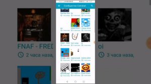 Как скачать игру с покет код