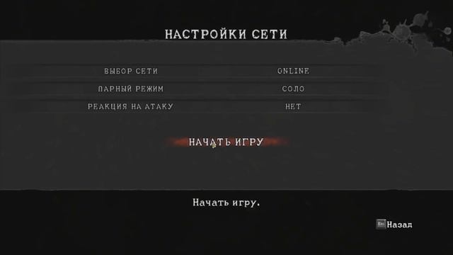 Resident Evil 5 | Простой фарм денег смотреть онлайн
