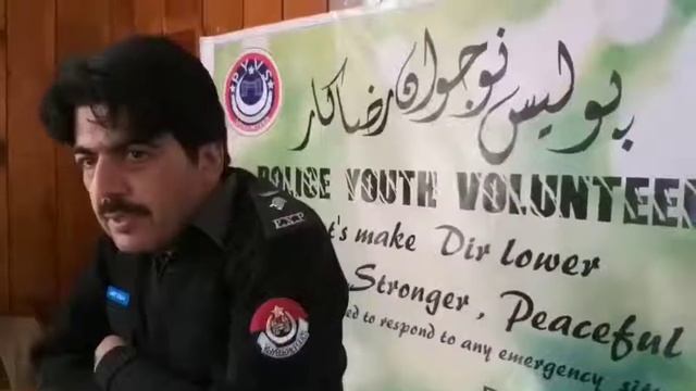 Lower Dir Police_Pakistan Police: DPO Arif Shahbaz Wazir Addressing to Youth Volunteers of Dir Lowe смотреть онлайн