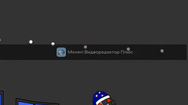 солнце и луна (анимация) смотреть онлайн