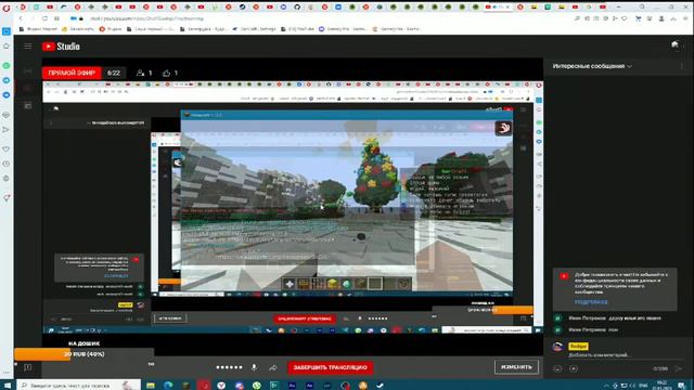 У меня 30 подписчиков !!!!!! Или нет?! У нас есть новый сервер! смотреть онлайн