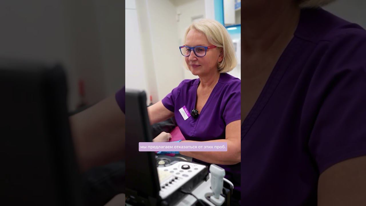 Диагностировать по старинке или руководствоваться доказательной медициной? смотреть онлайн