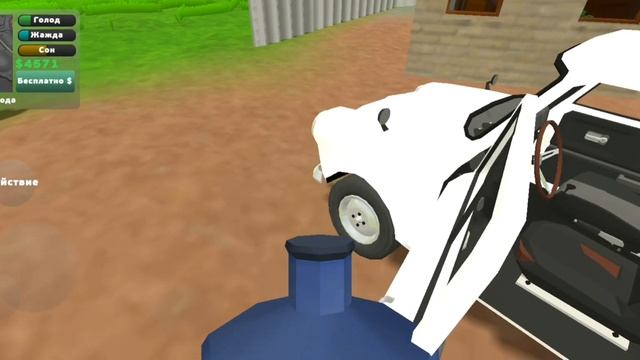 Зарабатывем деньги в игре PickUp 29# смотреть онлайн