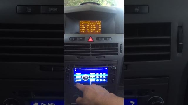 Вход в БК опель астра смотреть онлайн