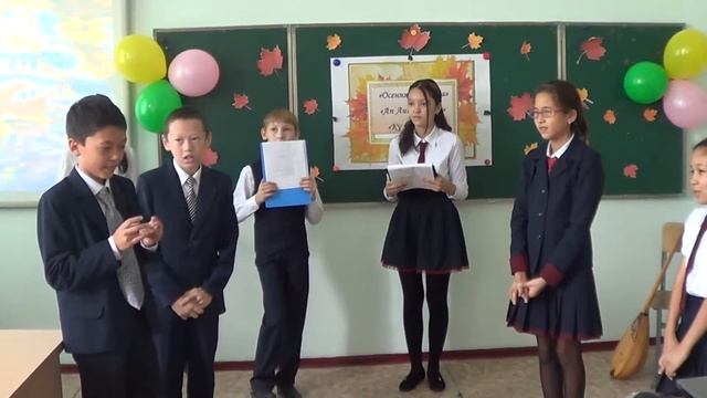 День языков ШГ 7 Тараз 2014 4 смотреть онлайн