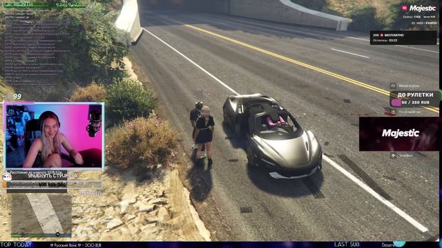 ГТА РП • СКИТАЮСЬ ПО ГОРОДУ • MAJESTIC RP GTA 5 смотреть онлайн