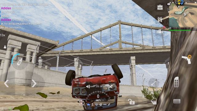 играем в мадалут 2 с другом смотреть онлайн