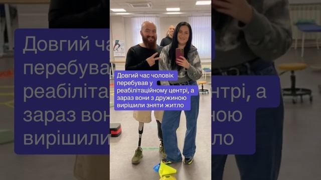 Грузинская копытная перемога на Украине смотреть онлайн