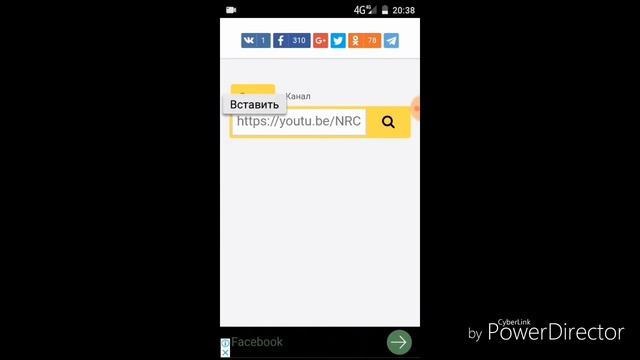 ЧТО ТАКОЕ ТЕГИ? КАК ЕГО ПИСАТЬ ТЕГ В АНДРОИД,ГДЕ НАЙТИ ТЕГИ.