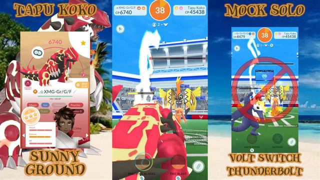 TAPU KOKO MOCK SOLO & DUO RAID, 10% FRIEND BONUS, PRE-SEASON CHANGE #pokemongo #pokemon #tapukoko смотреть онлайн