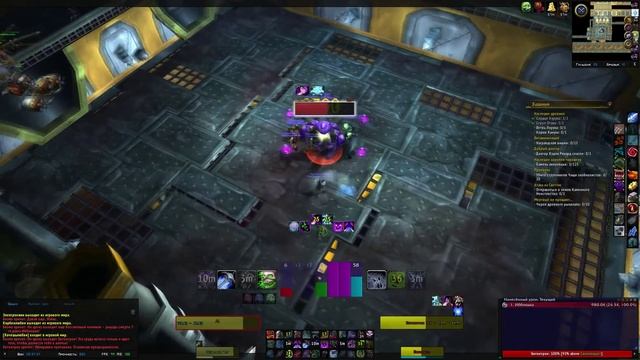 [6.0.3] Бойцовская гильдия - 7 ранг 3 босс "Битвотрон" (Unholy dk PoV) смотреть онлайн