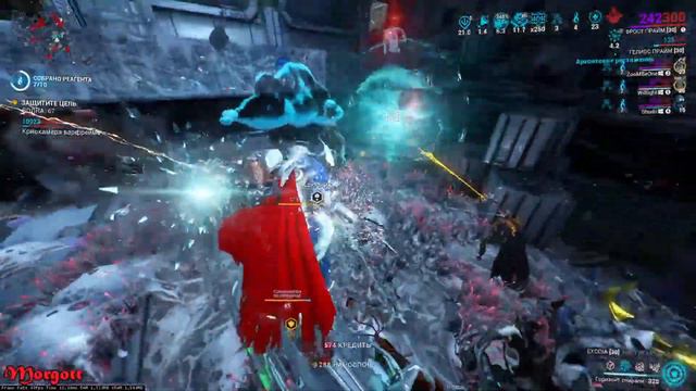 Warframe буднии смотреть онлайн