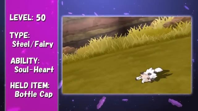 React Focus: Add the Power of Magearna to your Pokémon Sun or Pokémon Moon Game! смотреть онлайн