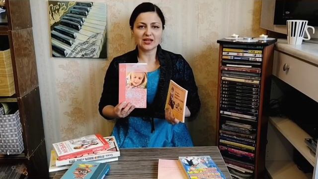 Музыкальному педагогу: 10 книг книг и пособий для занятий с детьми 0-6 лет смотреть онлайн
