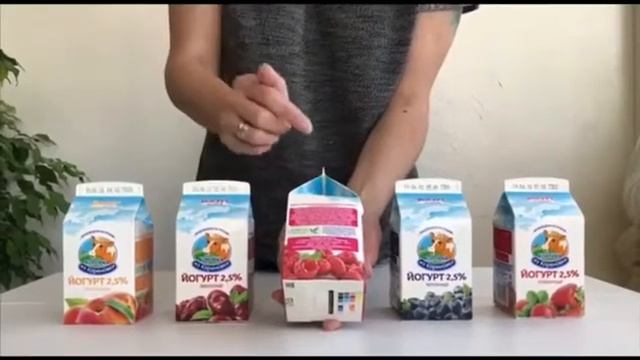 Питьевые йогурты «Коровка из Кореновки». Обзор. смотреть онлайн