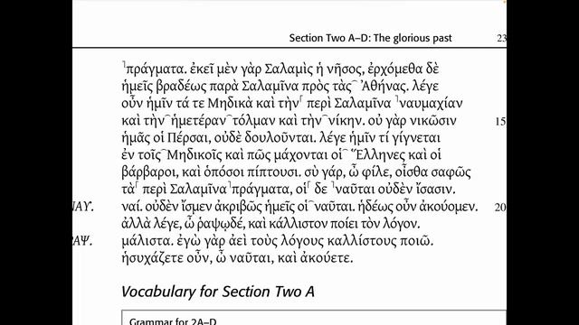 #4 Reading Greek смотреть онлайн