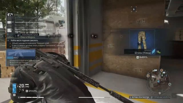 Тест Geforce NOW на USB модеме Tom Clancy’s Ghost Recon Breakpoint смотреть онлайн