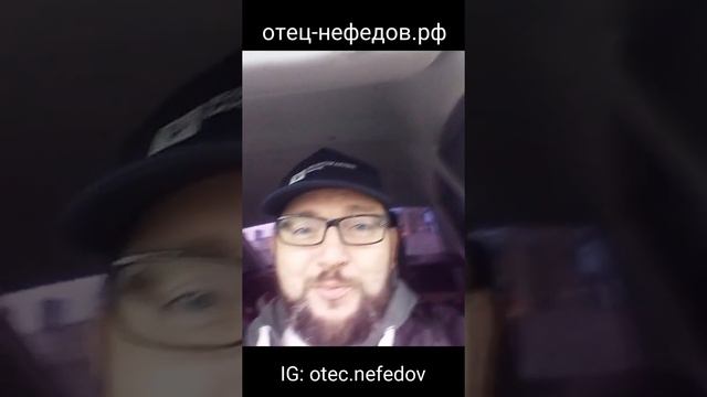 Некогда читать Библию? смотреть онлайн