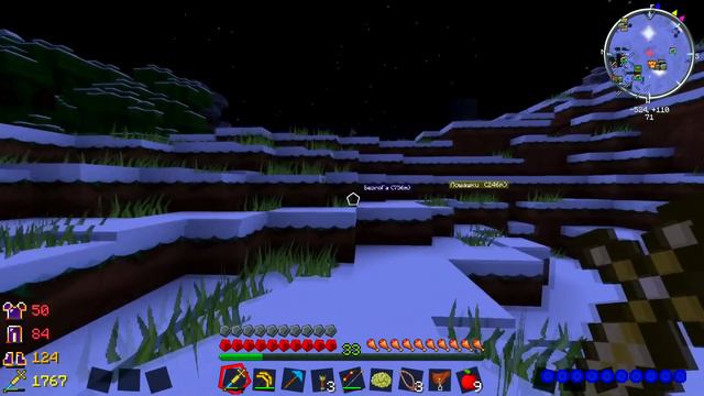 ❄❉❅ Морозный Майнкрафт ❅❉❄ #13 ПРОШКА ВОСКРЕС :D смотреть онлайн