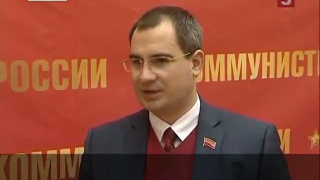 Коммунисты России пытаются возродить комсомол.mp4 смотреть онлайн