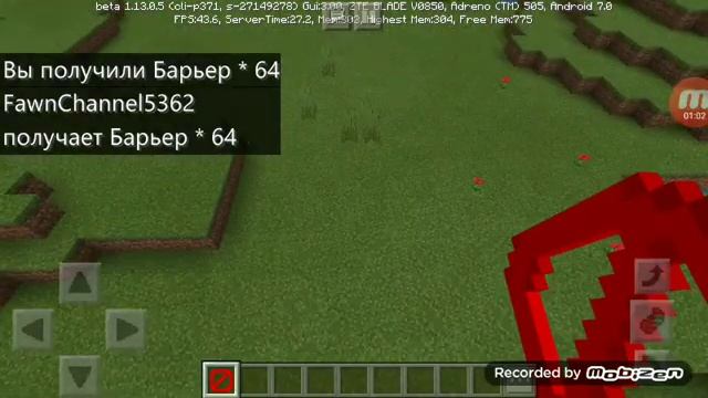 Команда на невидимые блоки в Minecraft PE на всех версиях смотреть онлайн