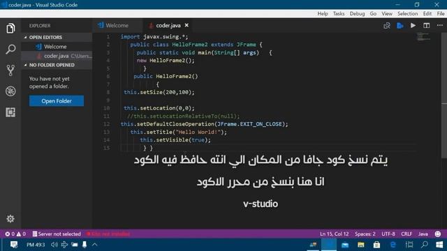 كيفية تحويل اي شفرة اي كود بسهولة من لغة الى اخرى смотреть онлайн