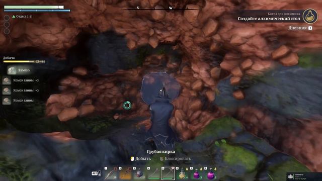 Enshrouded : Как и Где Найти Глина | Гайд НОВИЧКАМ🔥 смотреть онлайн