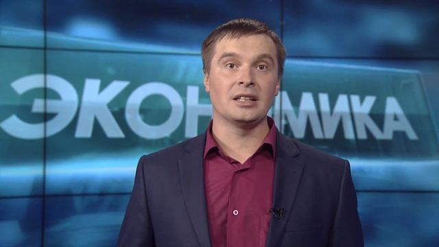 Подготовка к отопительному сезону смотреть онлайн