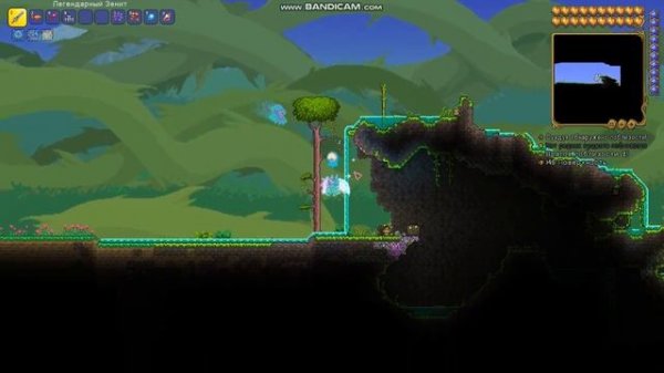 СИД НА БРАСЛЕТ ВЕТРА | Terraria (1.4.4.9)