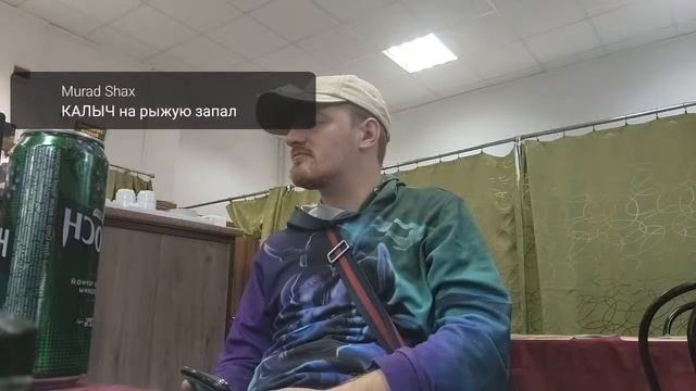 субботааавв