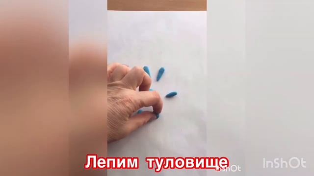 Лепим с детьми смотреть онлайн
