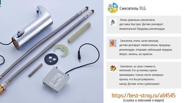 ТОП-5 находок с датчиком движения из AliExpress смотреть онлайн