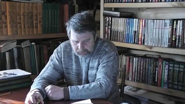 Сидоров Г А Энергообмен между мужчиной и женщиной ч 2 смотреть онлайн