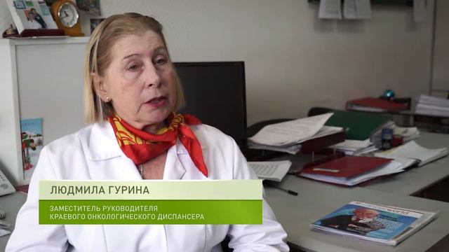 Профилактика заболевания раком смотреть онлайн