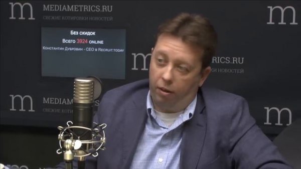 О работе Helper.team