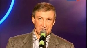 Семён Альтов - Трамвай