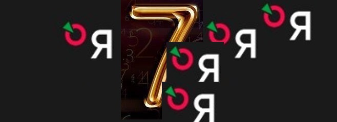 МОЛОДЁЖЬ В ЦЕРКВИ_РЕЛИГИЯ - НЕ МОДНО_ЖАЖДА ПОЗНАТЬ БОГА. В СВЕТЕ ФОНАРЯ смотреть онлайн