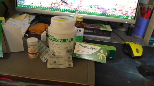 Что в нашей мед . аптечке. Часть 2. смотреть онлайн