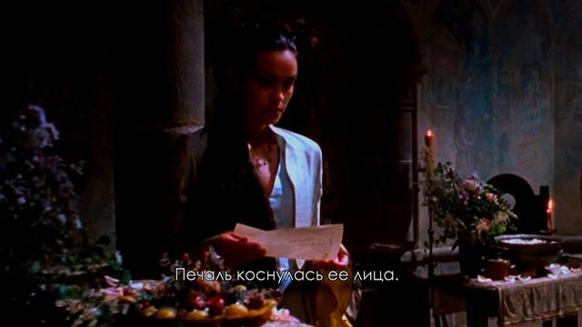 Rick Wakeman - King Arthur 1975 - Guinevere (Part 5/10). Перевод, визуализация смотреть онлайн