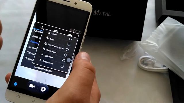 Ulefone Metal - обзор смартфона за 105$ смотреть онлайн