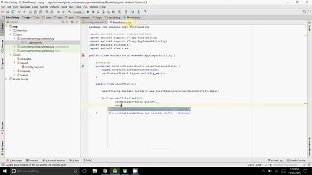 Android alert dialog смотреть онлайн