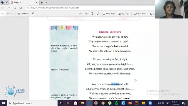 12th Std English Poem 2 - Indian Weavers - Breakdown II Arts, Science, Commerce II HSC смотреть онлайн