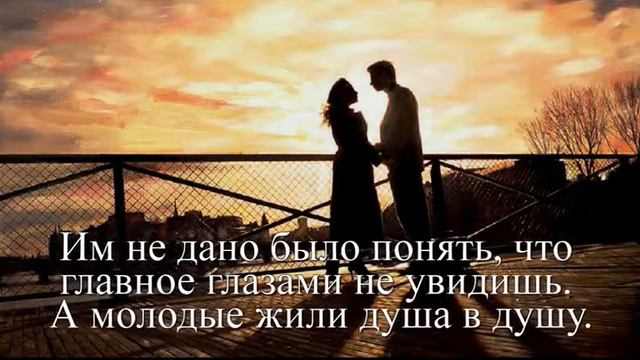 Глупец смотреть онлайн